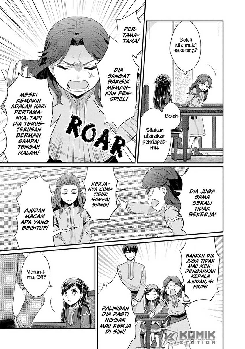 Honzuki no Gekokujou: Part 2 Chapter 22 Bahasa Indonesia